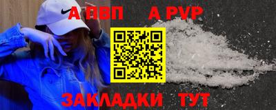метадон Бугуруслан