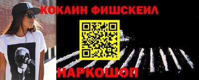 мефедрон мука Бузулук