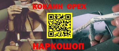 метадон Бугуруслан