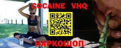 метадон Бугуруслан