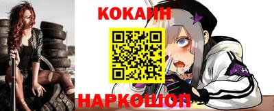 метадон Бугуруслан