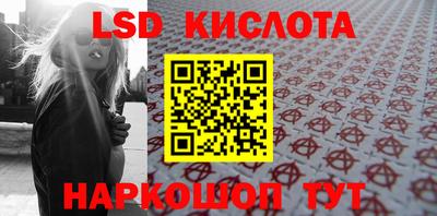 метадон Бугуруслан