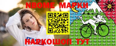мефедрон мука Бузулук
