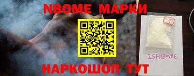 мефедрон мука Бузулук