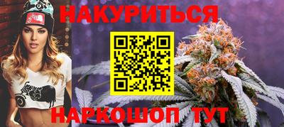 метадон Бугуруслан