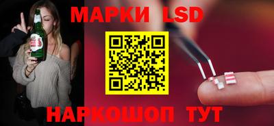 метадон Бугуруслан
