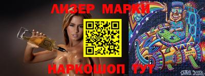 мефедрон мука Бузулук