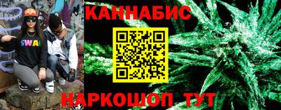 метадон Бугуруслан