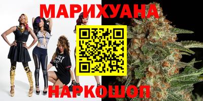 метадон Бугуруслан