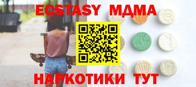 метадон Бугуруслан