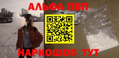мефедрон мука Бузулук