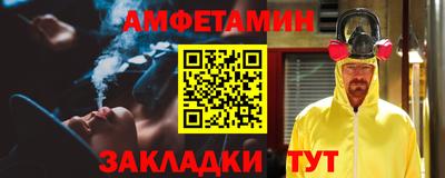 метадон Бугуруслан
