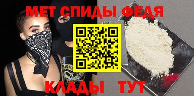 метадон Бугуруслан