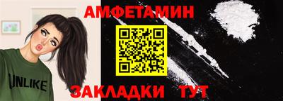 мефедрон мука Бузулук