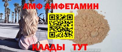 мефедрон мука Бузулук