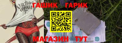 мефедрон мука Бузулук