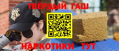 крисы Будённовск