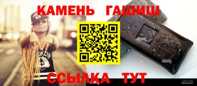 таблы Первоуральск