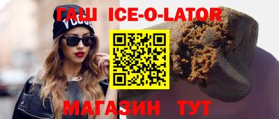метадон Бугуруслан