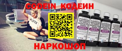 мефедрон мука Бузулук