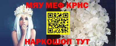 метадон Бугуруслан