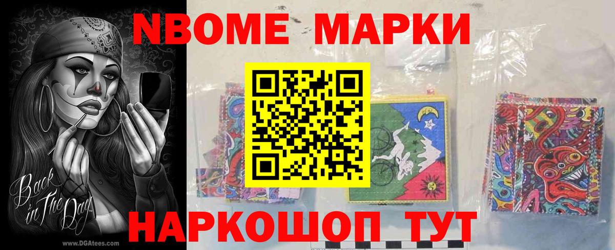 Ржев  ЛСД экстази кислота  Вход с VPN  ЛСД экстази кислота 